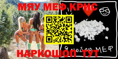 apvp Дубна