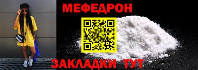 винт Донской