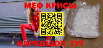 apvp Дубна