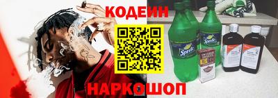 винт Донской