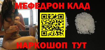 винт Донской