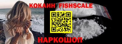 винт Донской