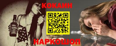 винт Донской