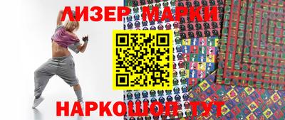 винт Донской