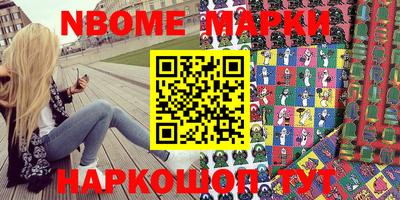 винт Донской