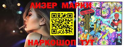 apvp Дубна
