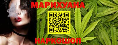 винт Донской