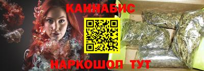 винт Донской