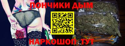 apvp Дубна