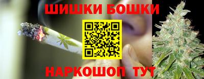 MESCALINE Донецк