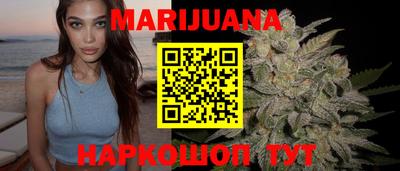 MESCALINE Донецк