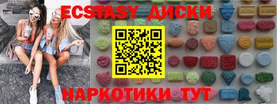 винт Донской