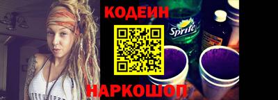 винт Донской