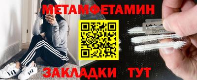 apvp Дубна