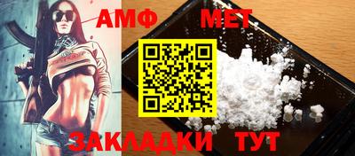 MESCALINE Донецк