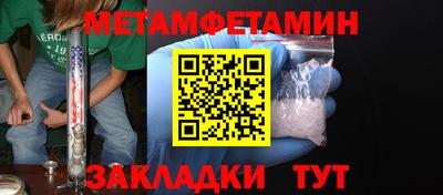 винт Донской