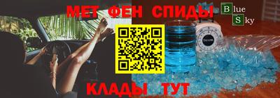 apvp Дубна