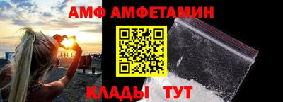 apvp Дубна