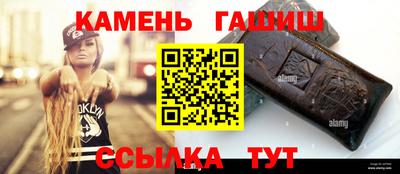 MESCALINE Донецк