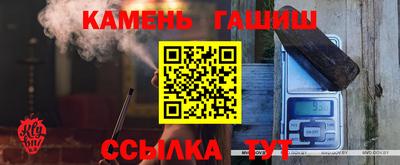 apvp Дубна