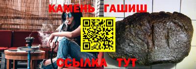 apvp Дубна