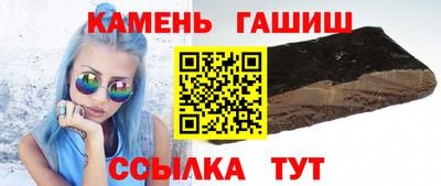 винт Донской