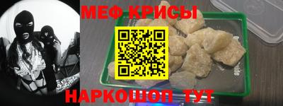 apvp Дубна