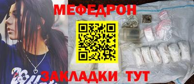 винт Донской