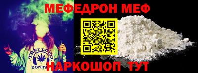 винт Донской